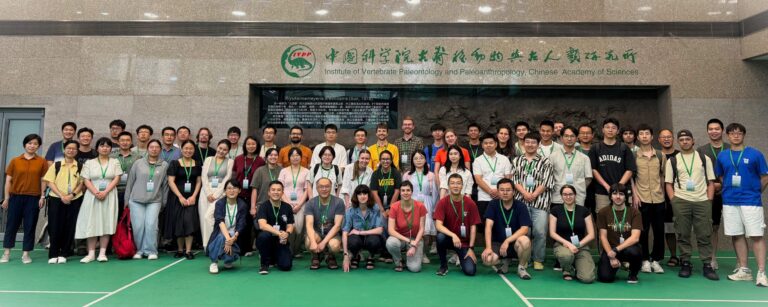 9th „Taming the BEAST” Workshop  in Beijing