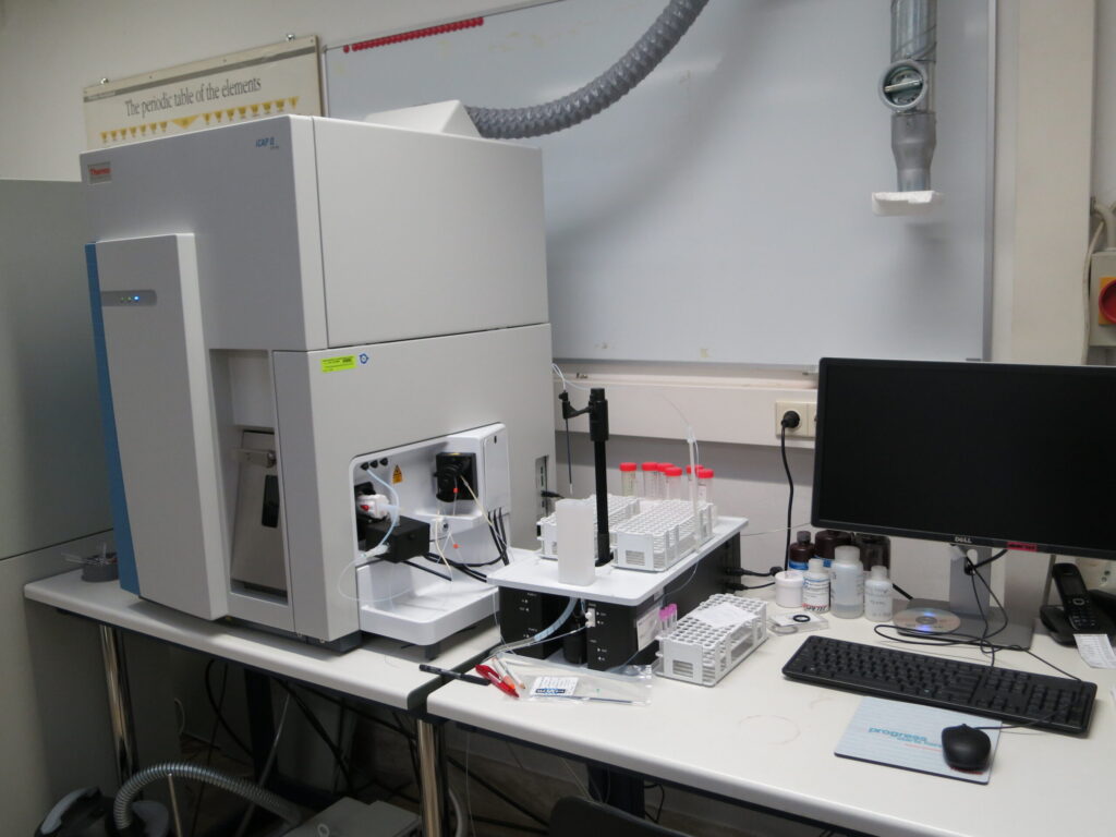 The image shows the ICP-MS.